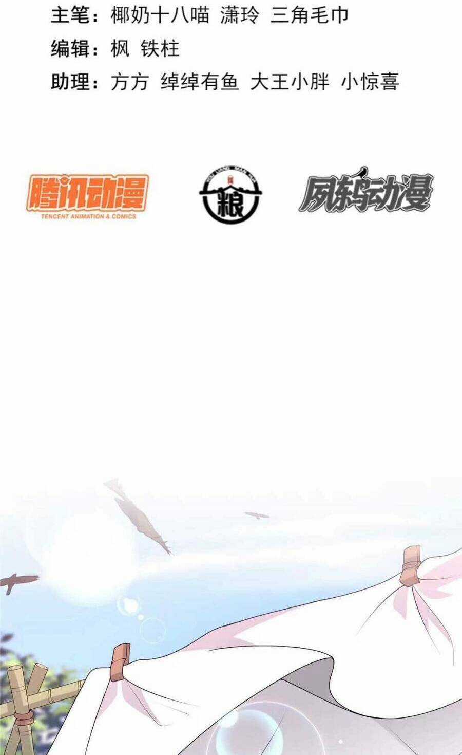 Đặc Công Thần Y Xuyên Không Chapter 28 trang 2