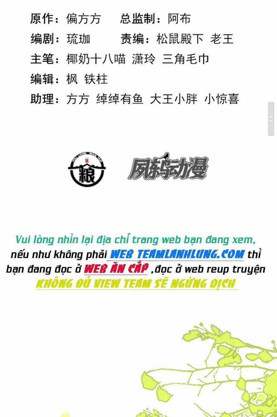 Đặc Công Thần Y Xuyên Không Chapter 34 trang 2