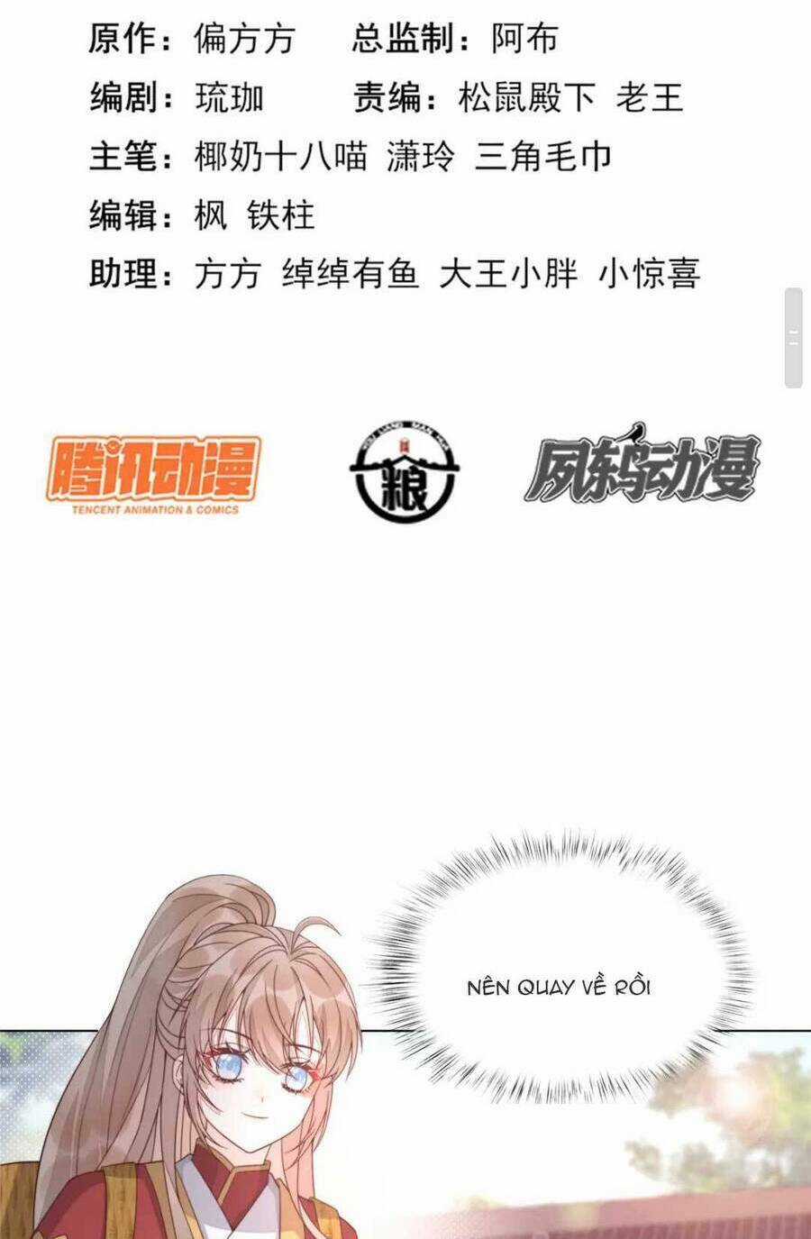 Đặc Công Thần Y Xuyên Không Chapter 36 trang 2