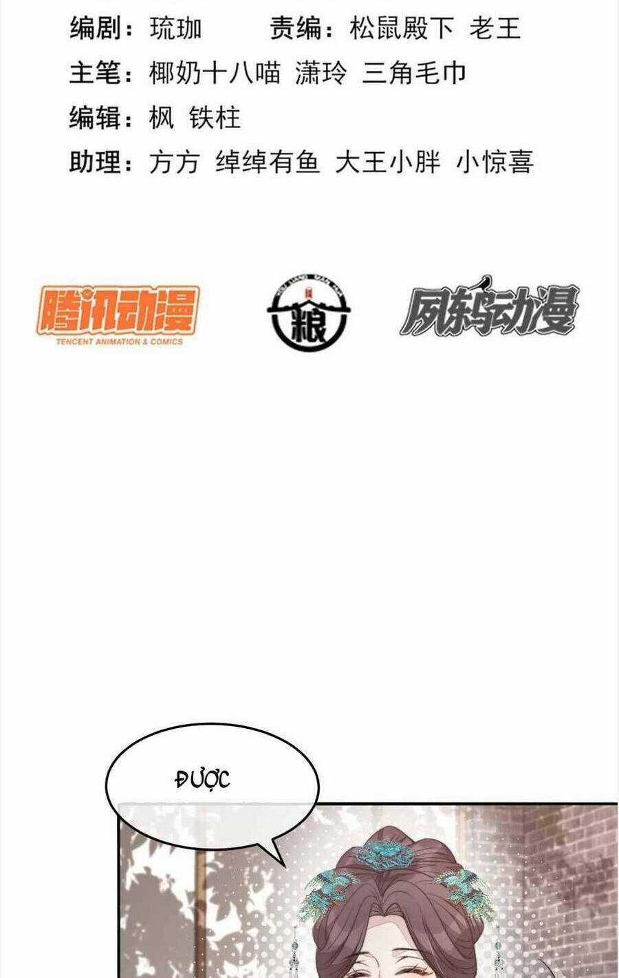 Đặc Công Thần Y Xuyên Không Chapter 47 trang 3