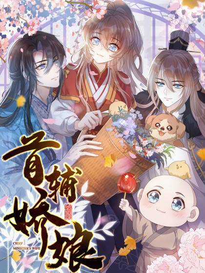 Đặc Công Thần Y Xuyên Không Chapter 50 trang 2