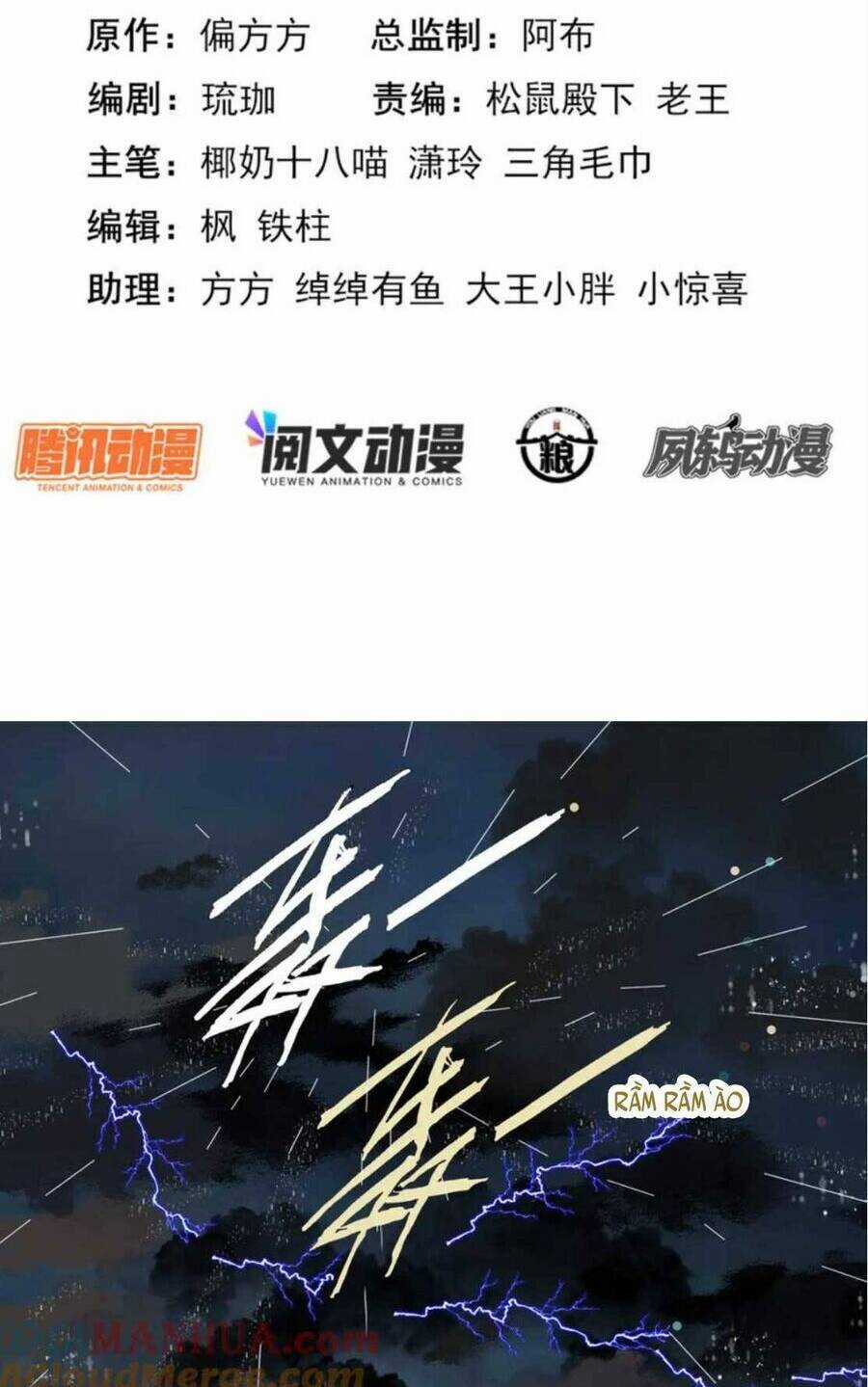 Đặc Công Thần Y Xuyên Không Chapter 52 trang 2