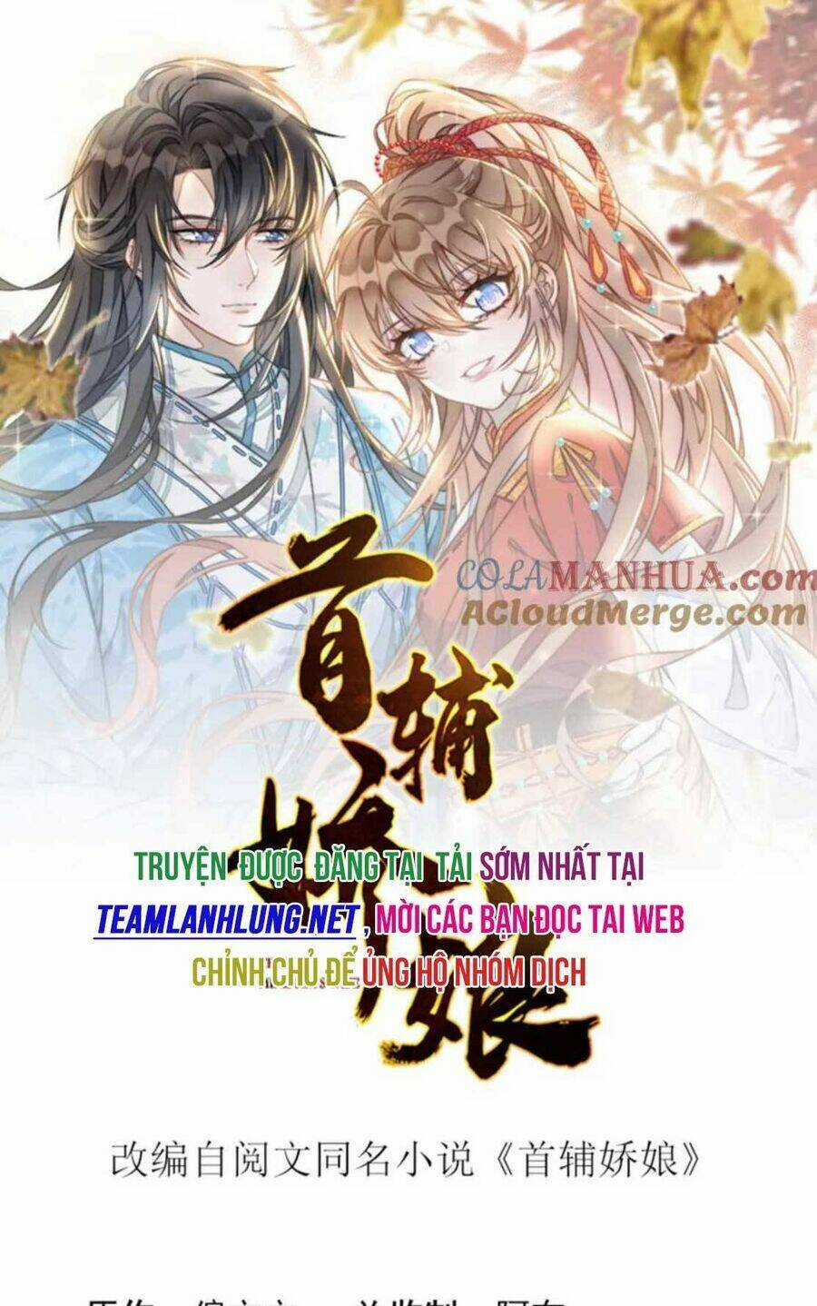 Đặc Công Thần Y Xuyên Không Chapter 53 trang 5