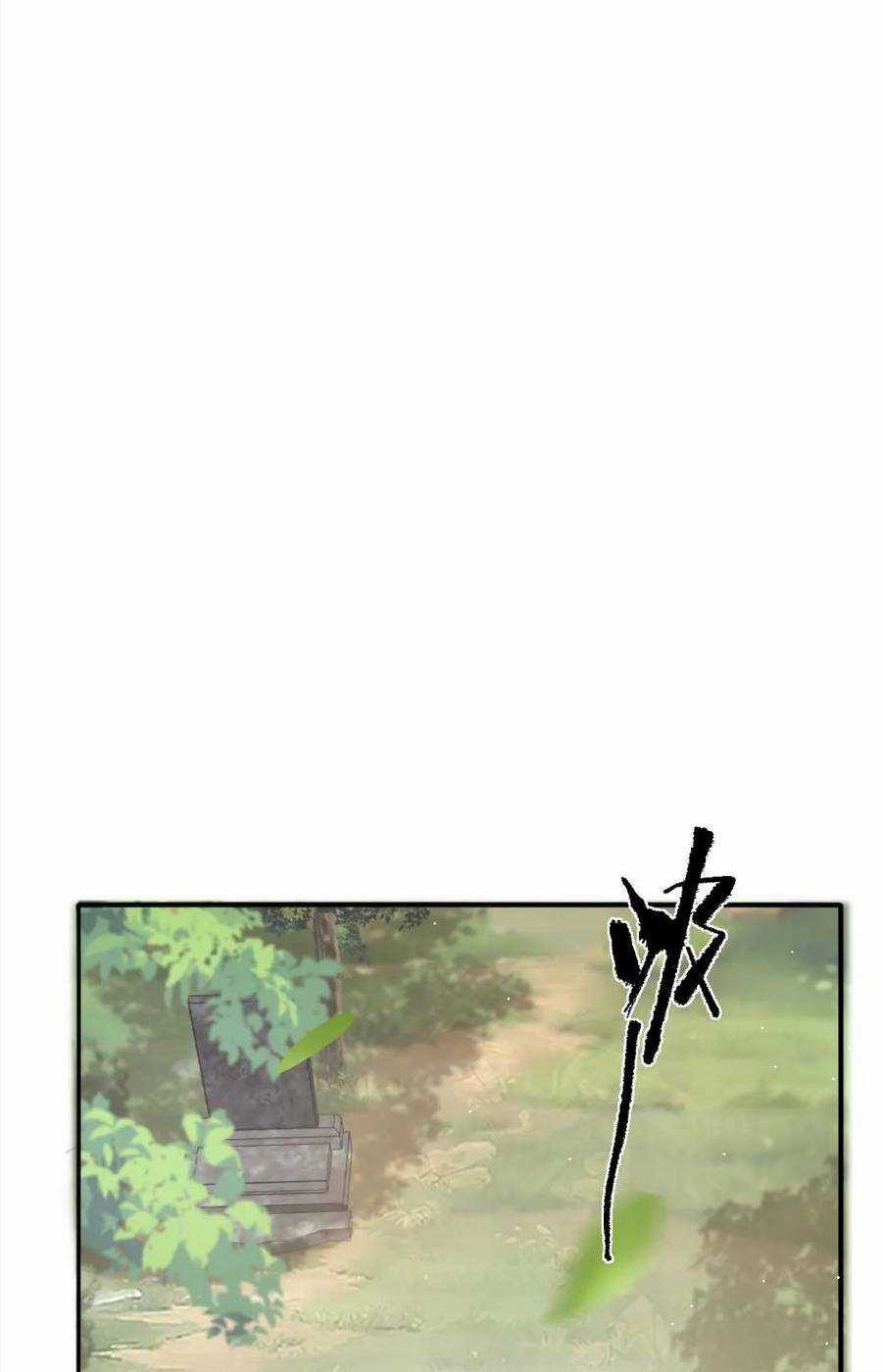 Đặc Công Thần Y Xuyên Không Chapter 56 trang 48