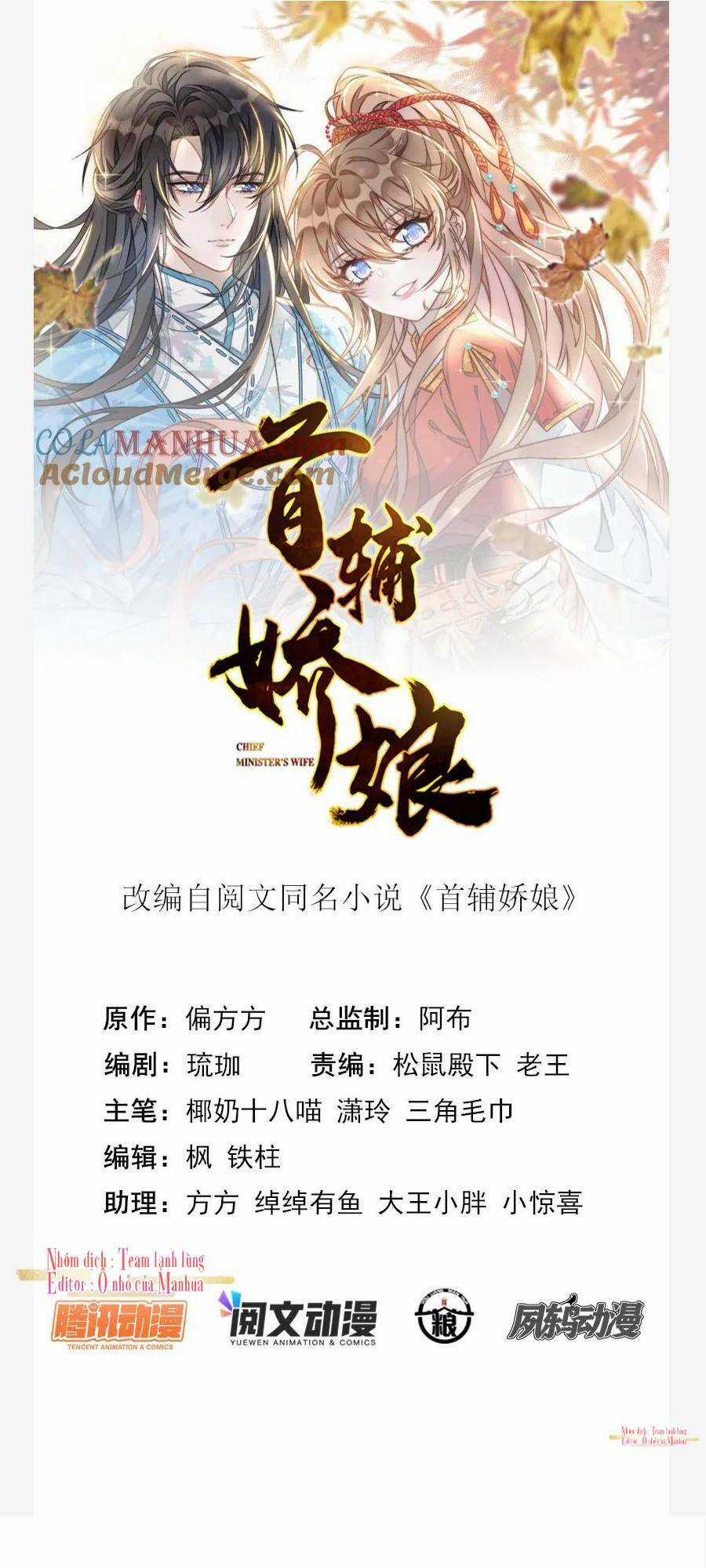 Đặc Công Thần Y Xuyên Không Chapter 56 trang 5