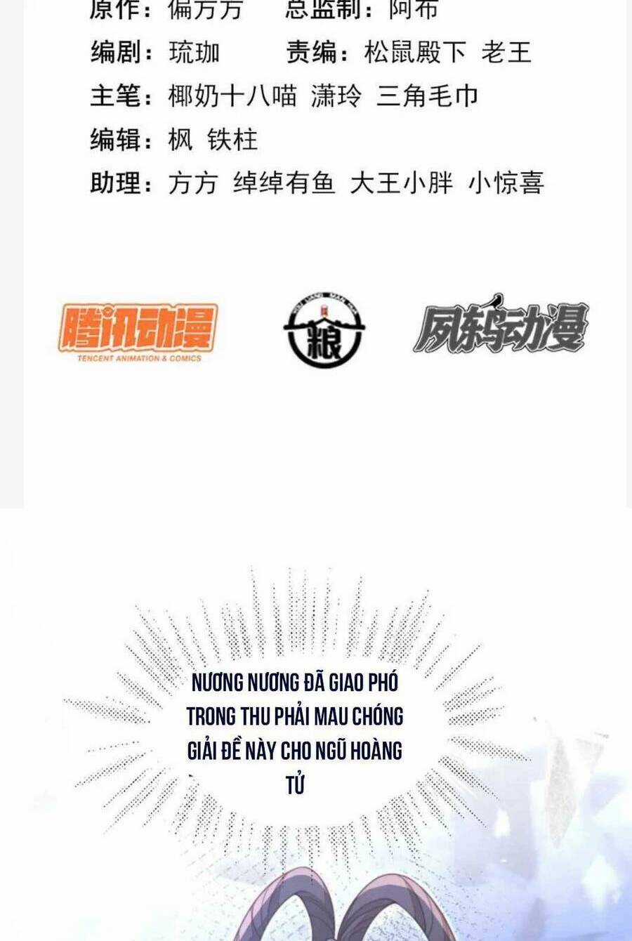 Đặc Công Thần Y Xuyên Không Chapter 57 trang 6