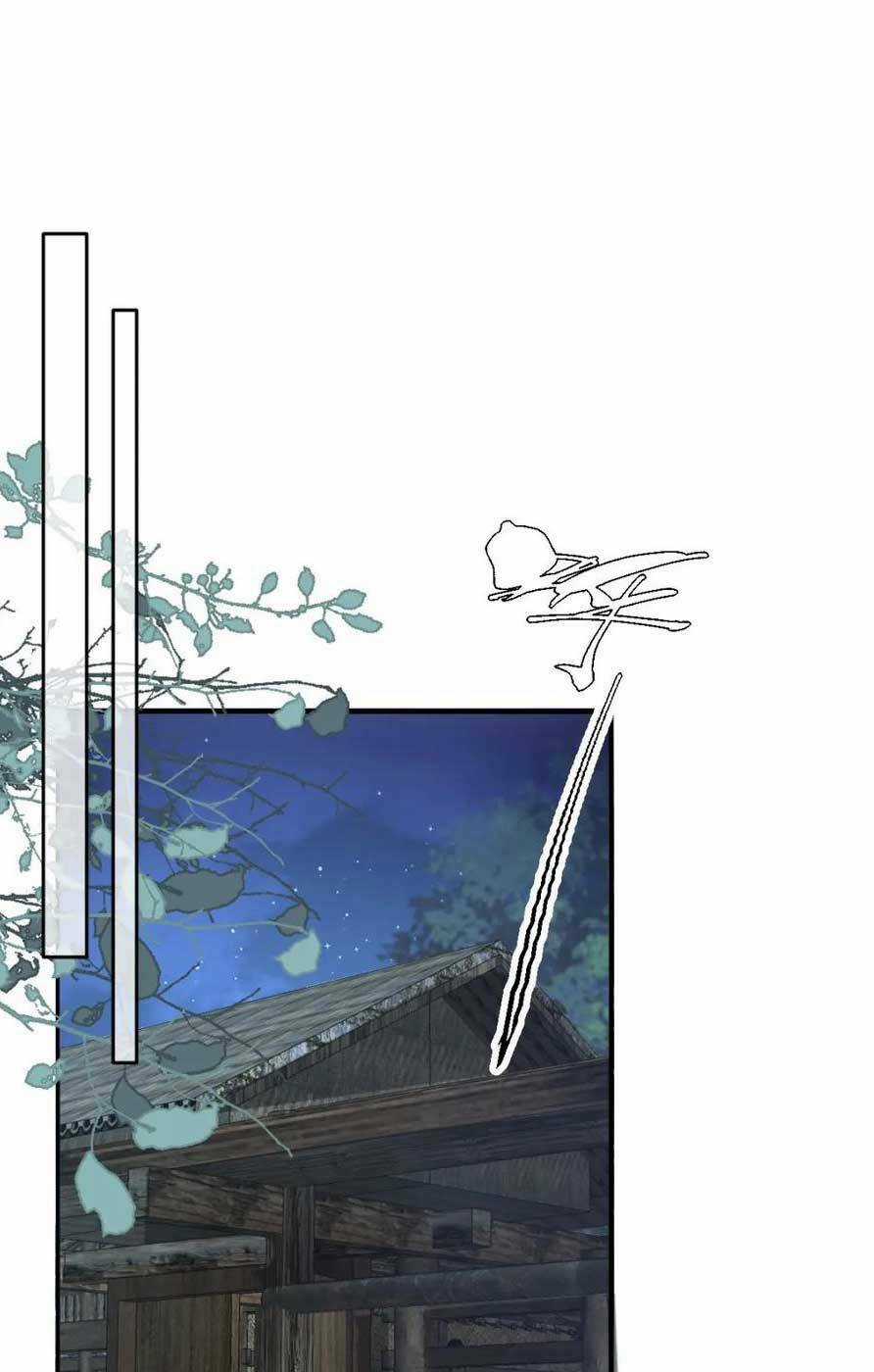 Đặc Công Thần Y Xuyên Không Chapter 62 trang 46