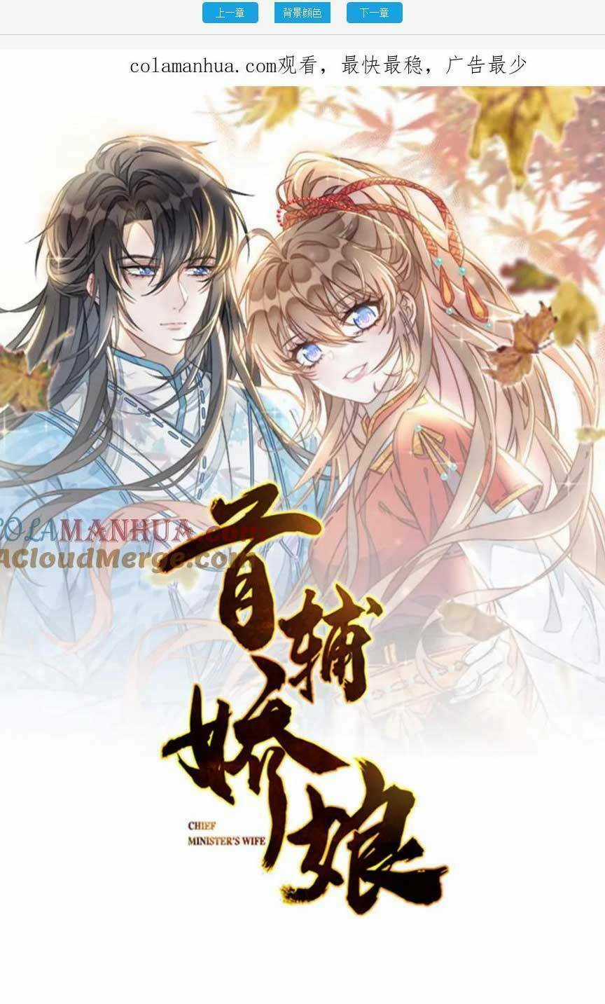 Đặc Công Thần Y Xuyên Không Chapter 65 trang 3