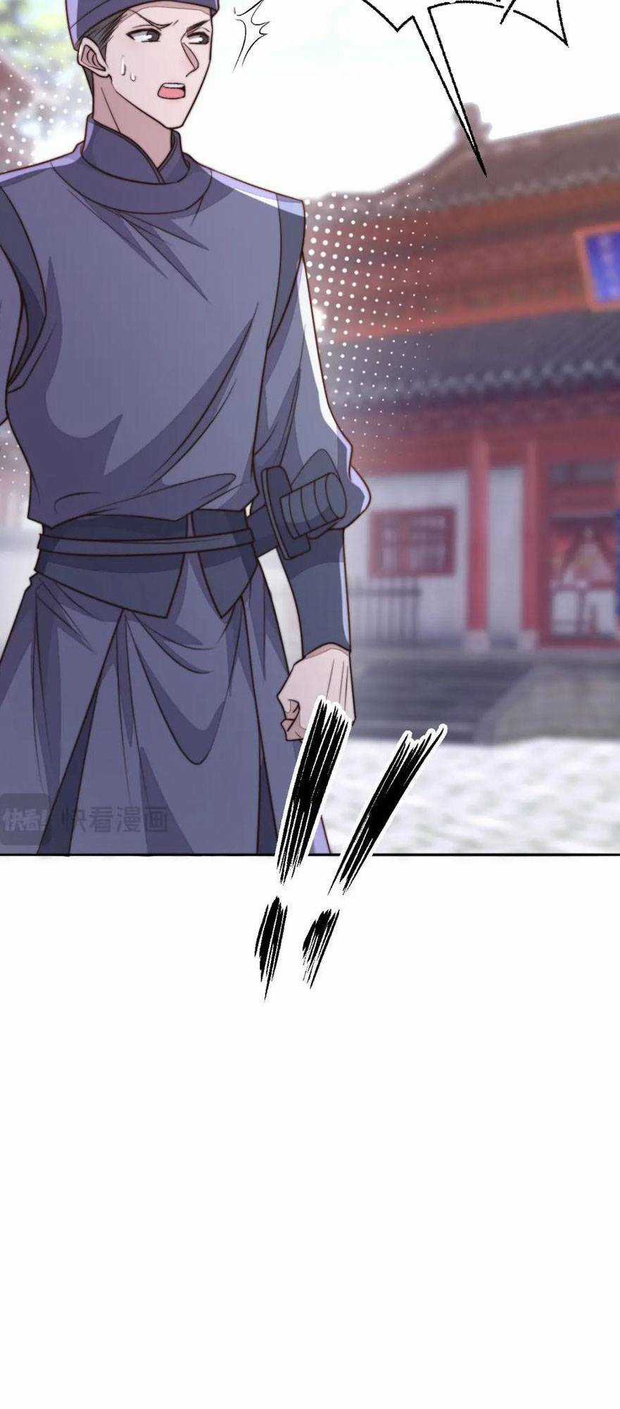 Đặc Công Thần Y Xuyên Không Chapter 76 trang 22