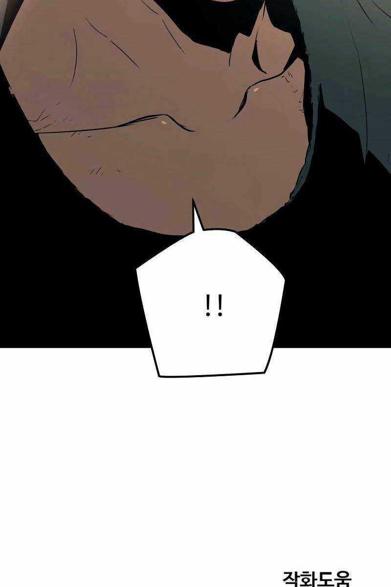 Đặc Công Xuất Ngũ Chapter 1 trang 166