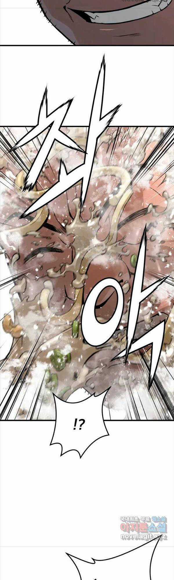 Đặc Công Xuất Ngũ Chapter 12 trang 44