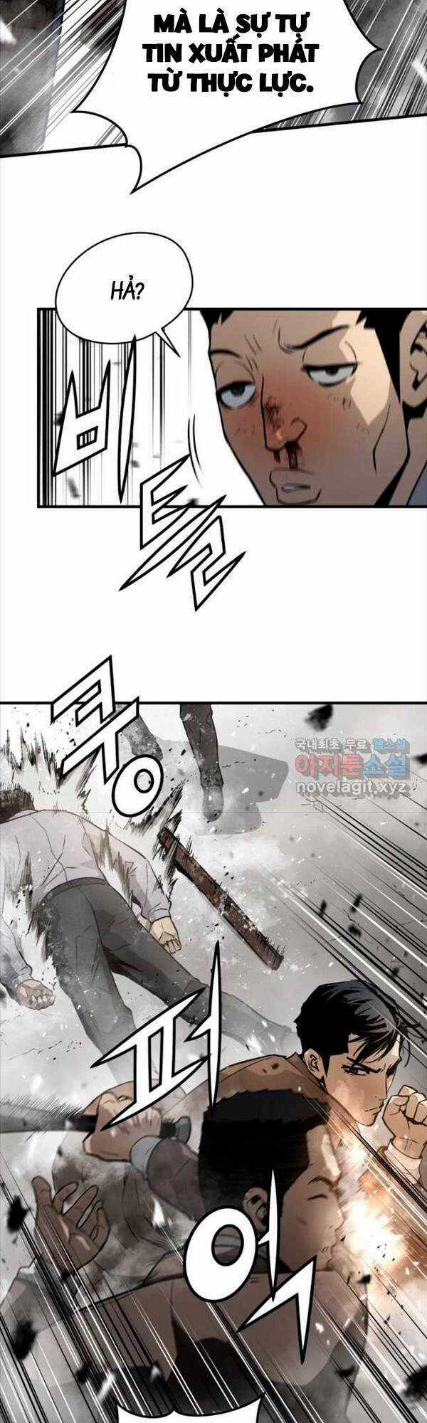 Đặc Công Xuất Ngũ Chapter 12 trang 6