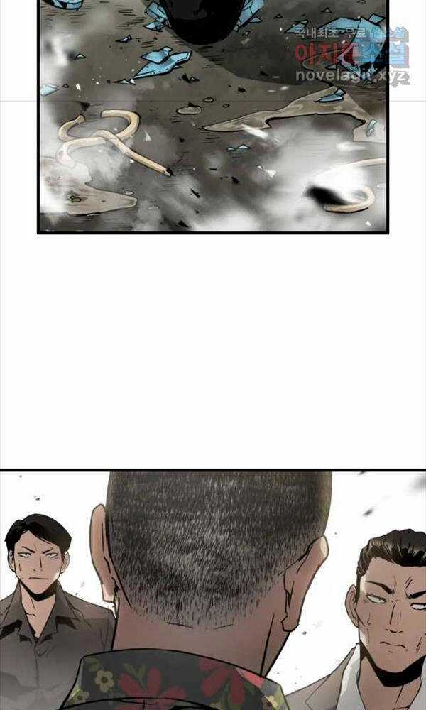 Đặc Công Xuất Ngũ Chapter 13 trang 11