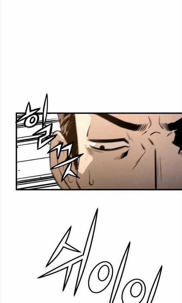 Đặc Công Xuất Ngũ Chapter 13 trang 13