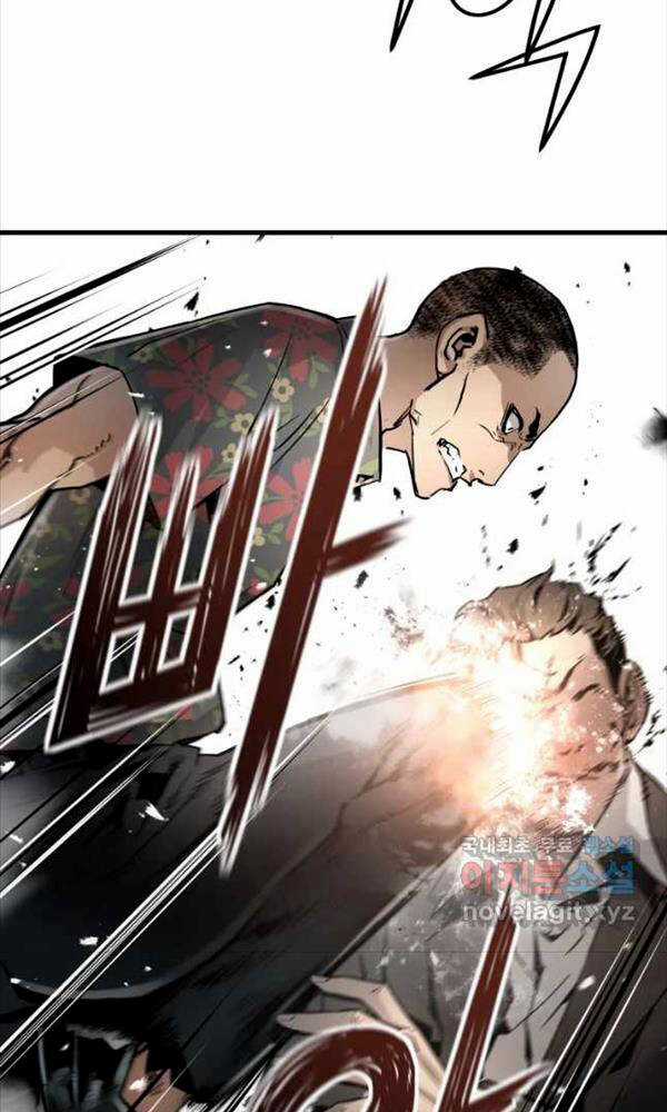 Đặc Công Xuất Ngũ Chapter 13 trang 14