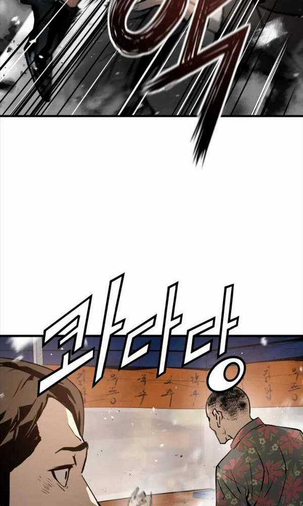 Đặc Công Xuất Ngũ Chapter 13 trang 15