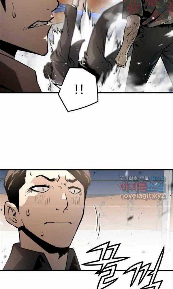 Đặc Công Xuất Ngũ Chapter 13 trang 16