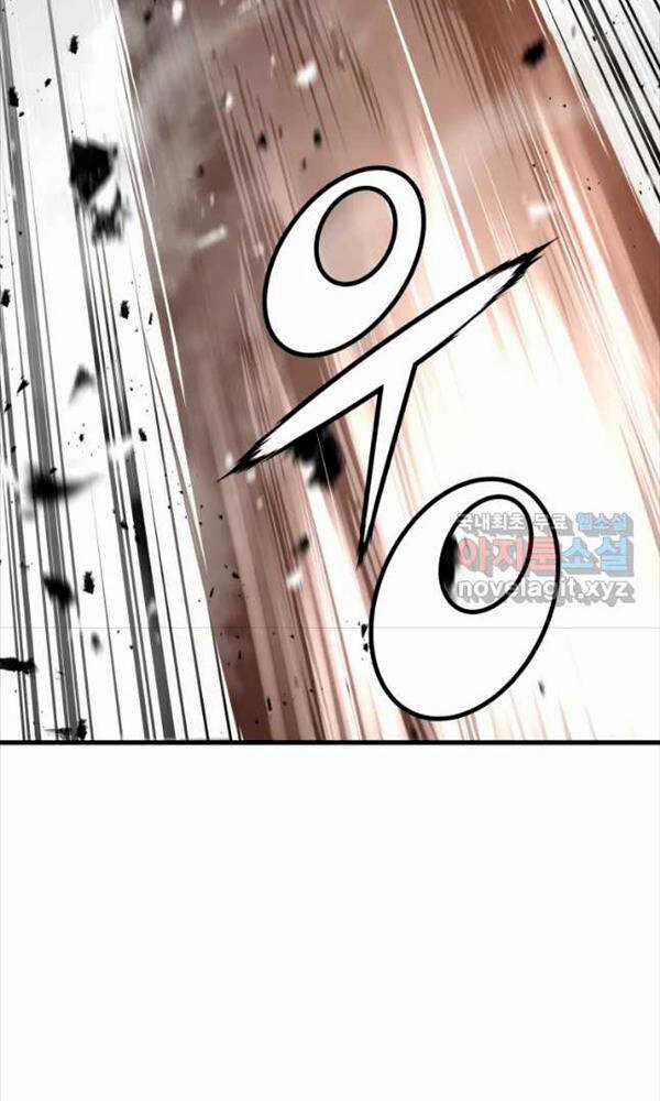 Đặc Công Xuất Ngũ Chapter 13 trang 18