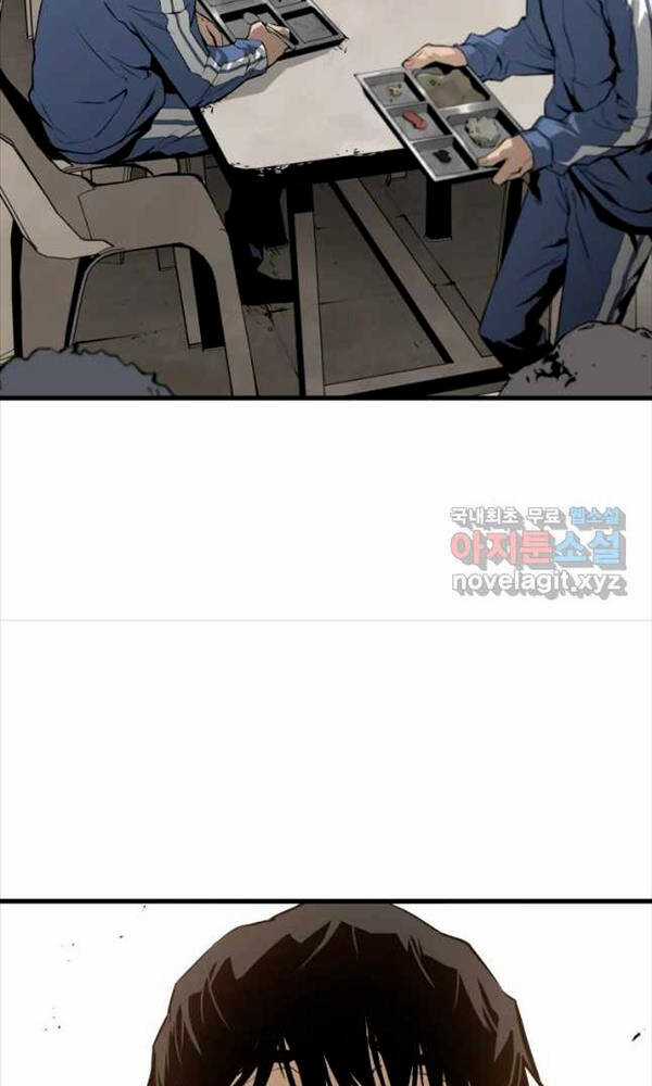 Đặc Công Xuất Ngũ Chapter 13 trang 33