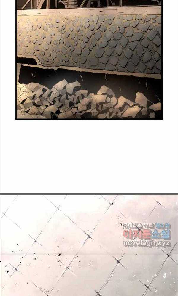 Đặc Công Xuất Ngũ Chapter 13 trang 57