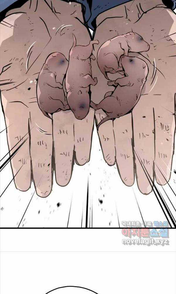 Đặc Công Xuất Ngũ Chapter 13 trang 70