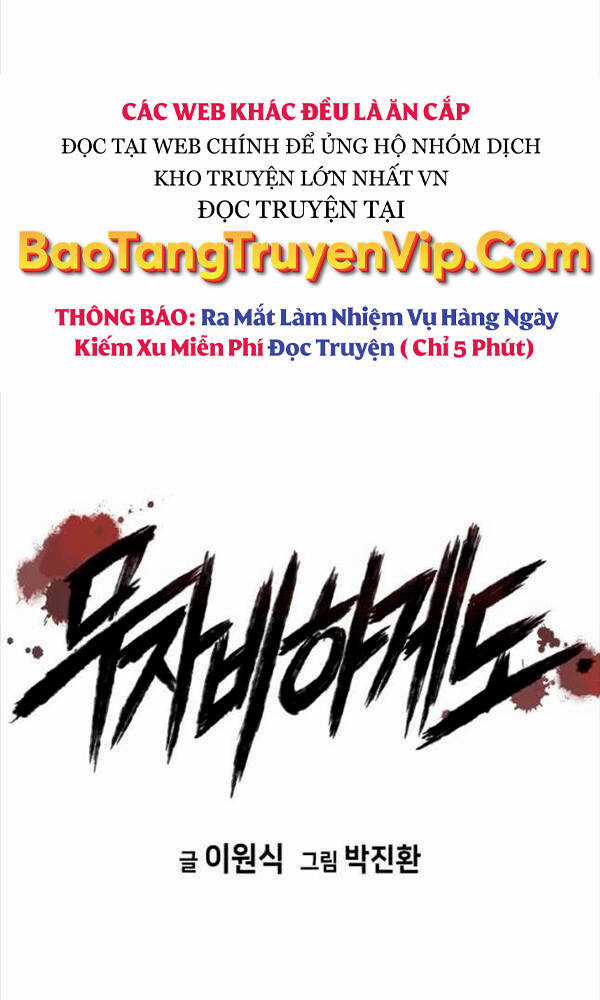 Đặc Công Xuất Ngũ Chapter 13 trang 9