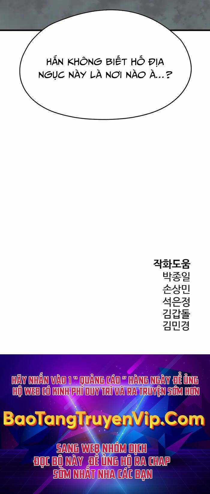 Đặc Công Xuất Ngũ Chapter 16 trang 103