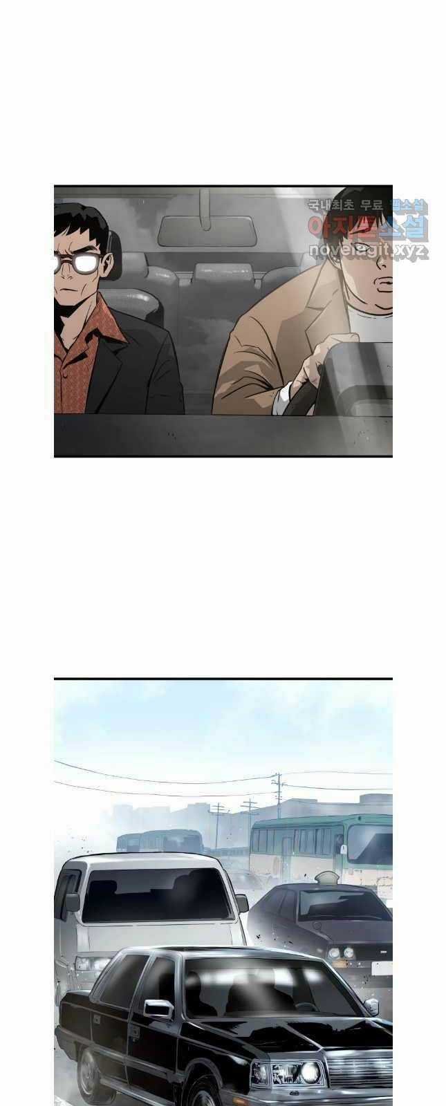 Đặc Công Xuất Ngũ Chapter 18 trang 11