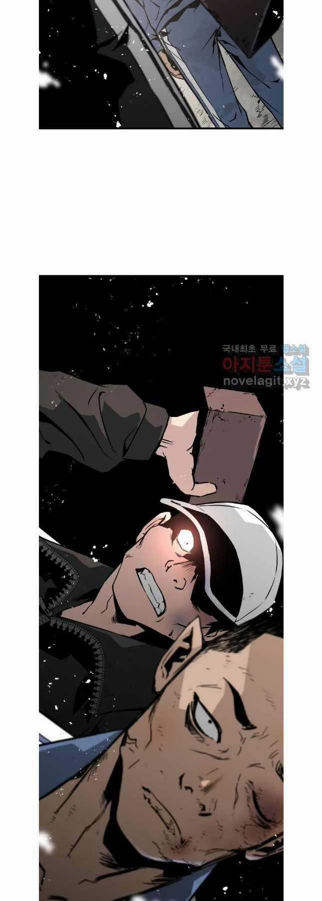 Đặc Công Xuất Ngũ Chapter 18 trang 39