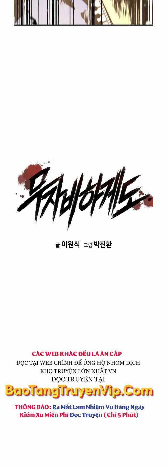 Đặc Công Xuất Ngũ Chapter 19 trang 2