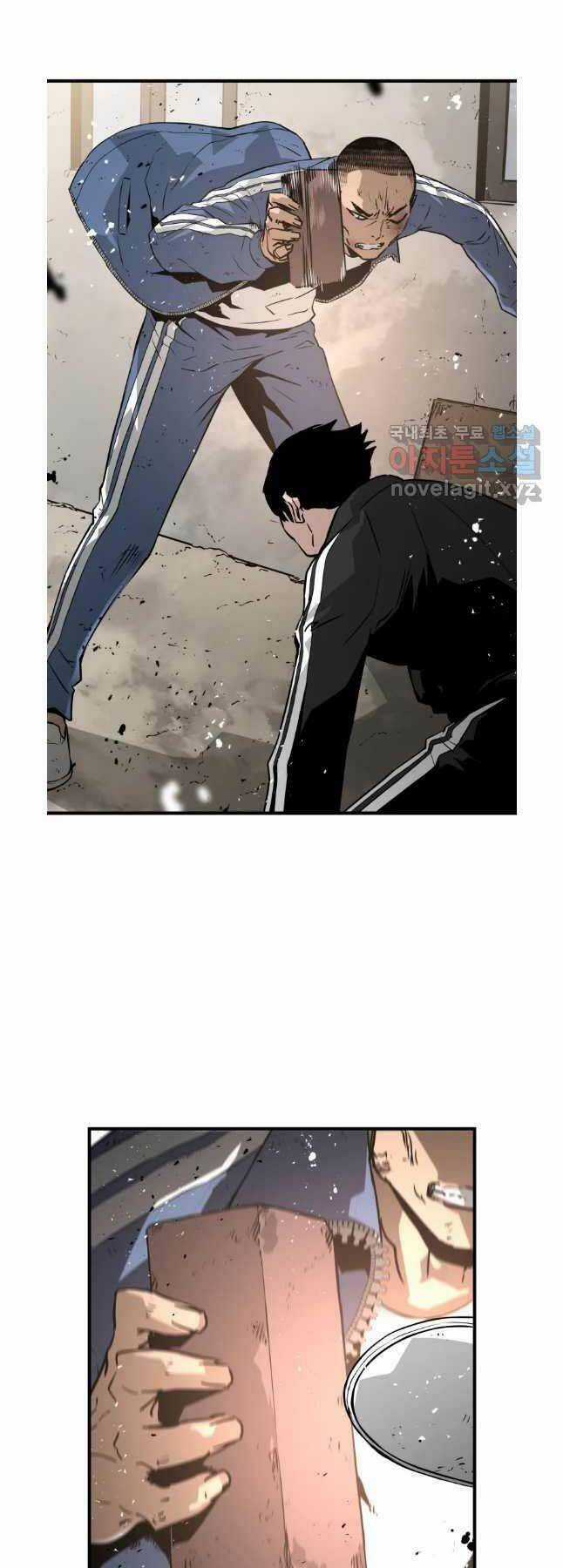 Đặc Công Xuất Ngũ Chapter 19 trang 3