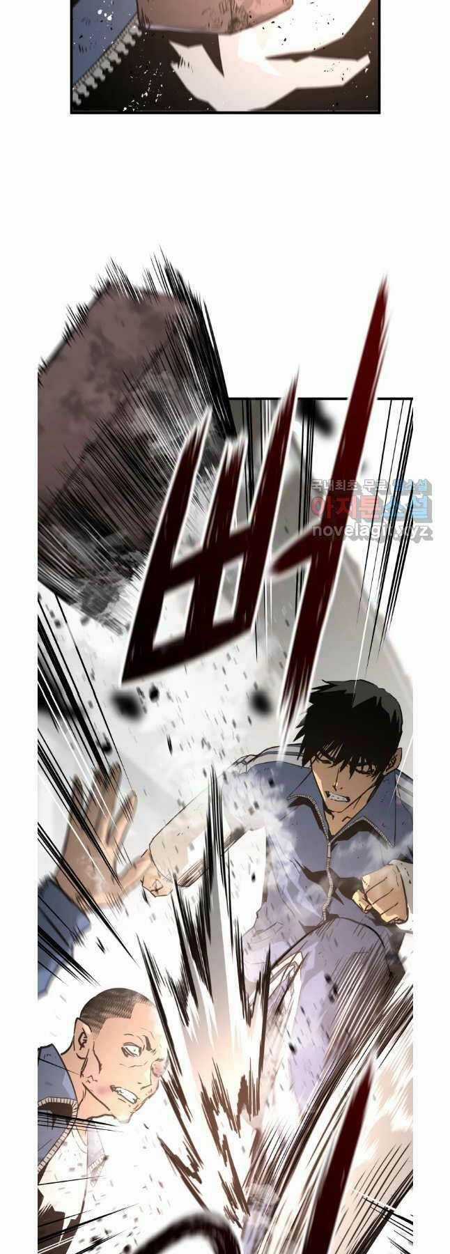 Đặc Công Xuất Ngũ Chapter 19 trang 4