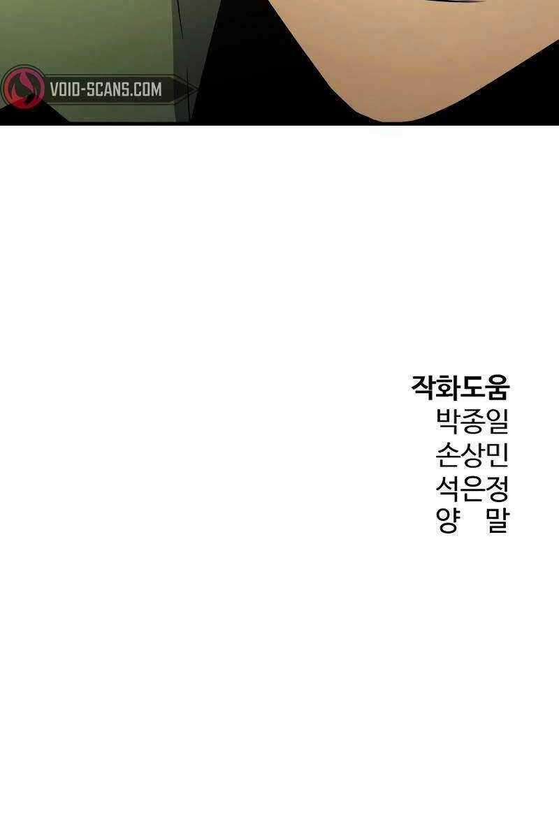 Đặc Công Xuất Ngũ Chapter 2 trang 154