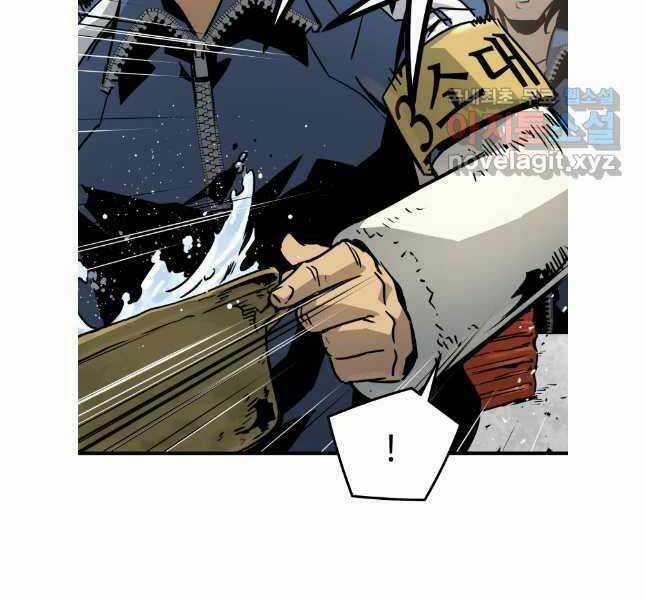 Đặc Công Xuất Ngũ Chapter 21 trang 111