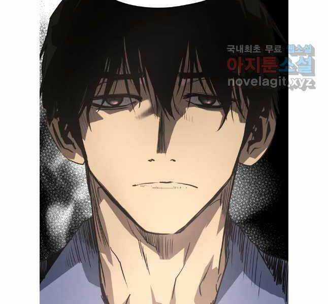 Đặc Công Xuất Ngũ Chapter 21 trang 125