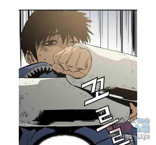 Đặc Công Xuất Ngũ Chapter 21 trang 49