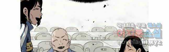 Đặc Công Xuất Ngũ Chapter 21 trang 95