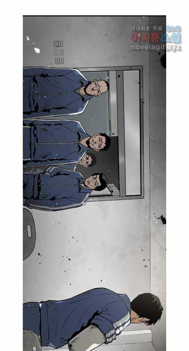 Đặc Công Xuất Ngũ Chapter 23 trang 26