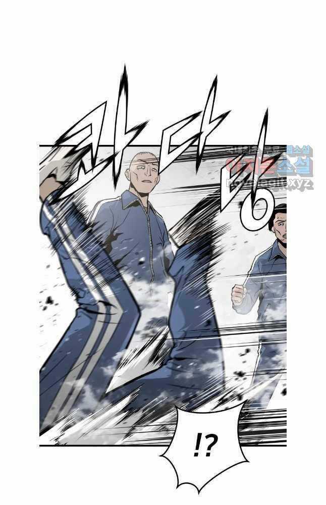 Đặc Công Xuất Ngũ Chapter 23 trang 41