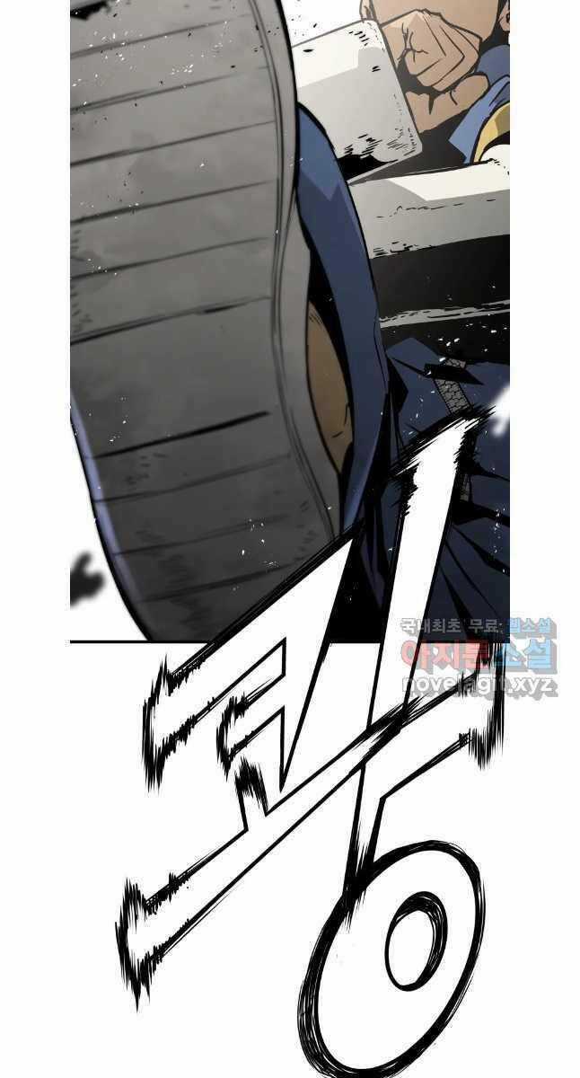 Đặc Công Xuất Ngũ Chapter 23 trang 55