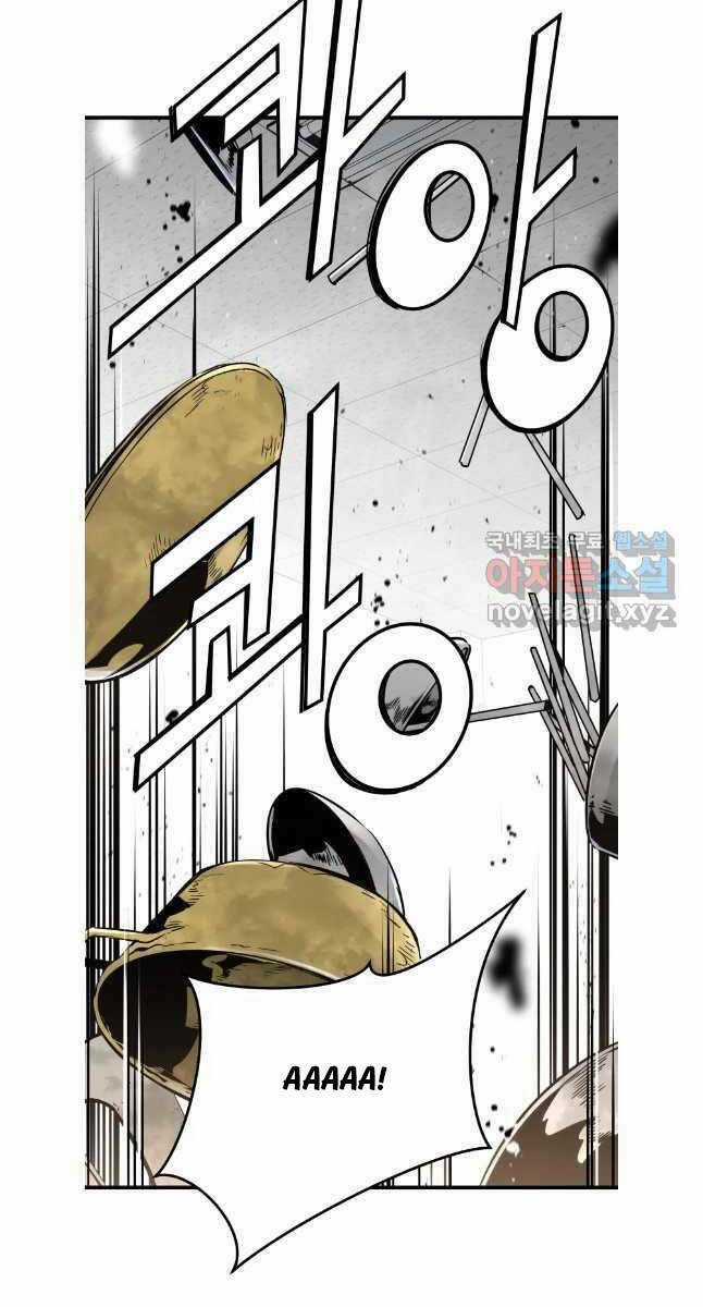 Đặc Công Xuất Ngũ Chapter 23 trang 62