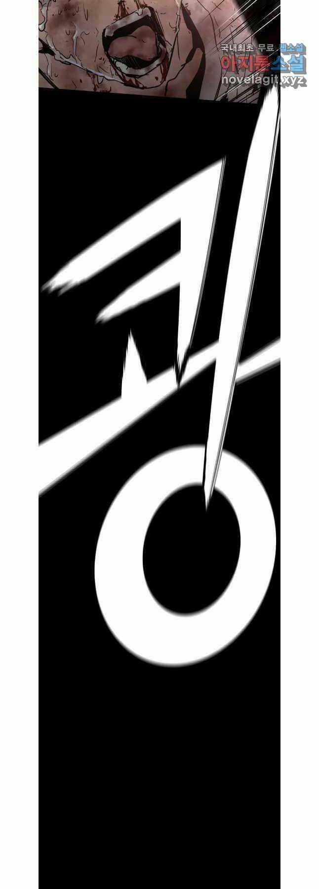 Đặc Công Xuất Ngũ Chapter 24 trang 27