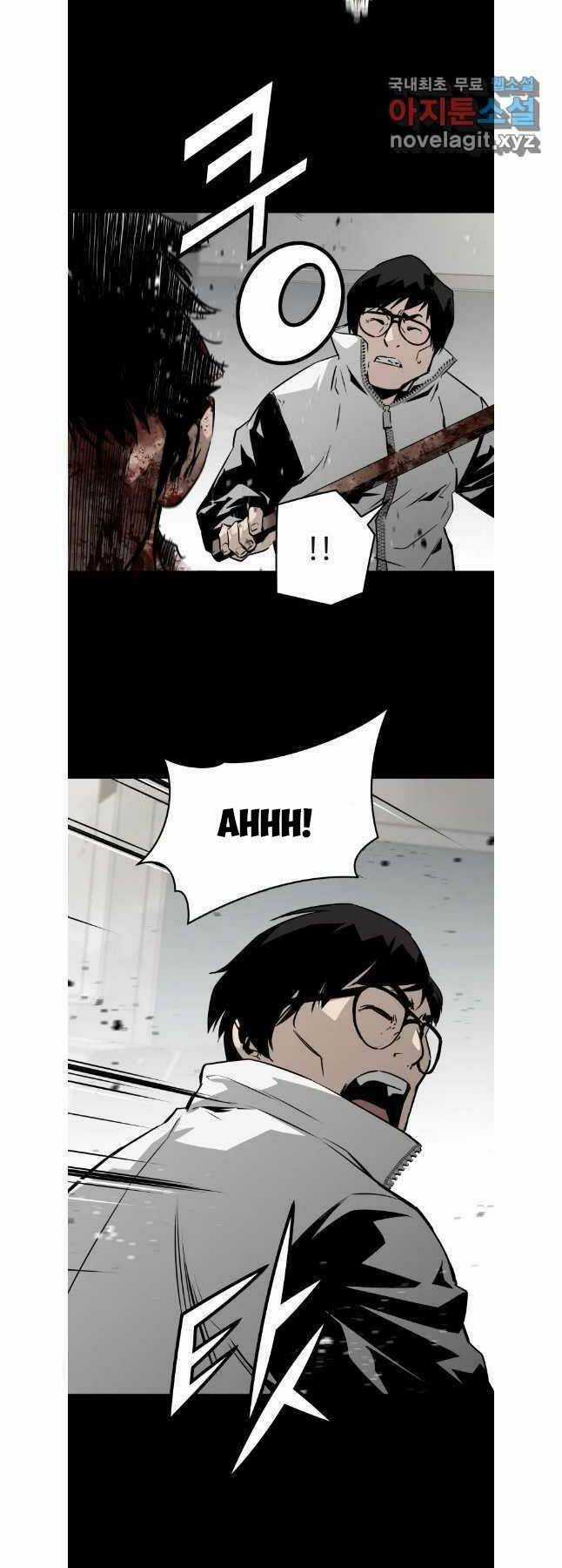 Đặc Công Xuất Ngũ Chapter 24 trang 33