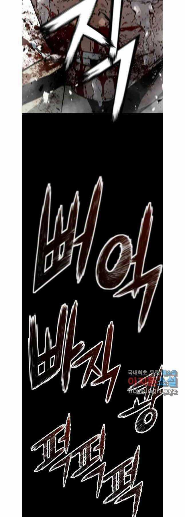 Đặc Công Xuất Ngũ Chapter 24 trang 39