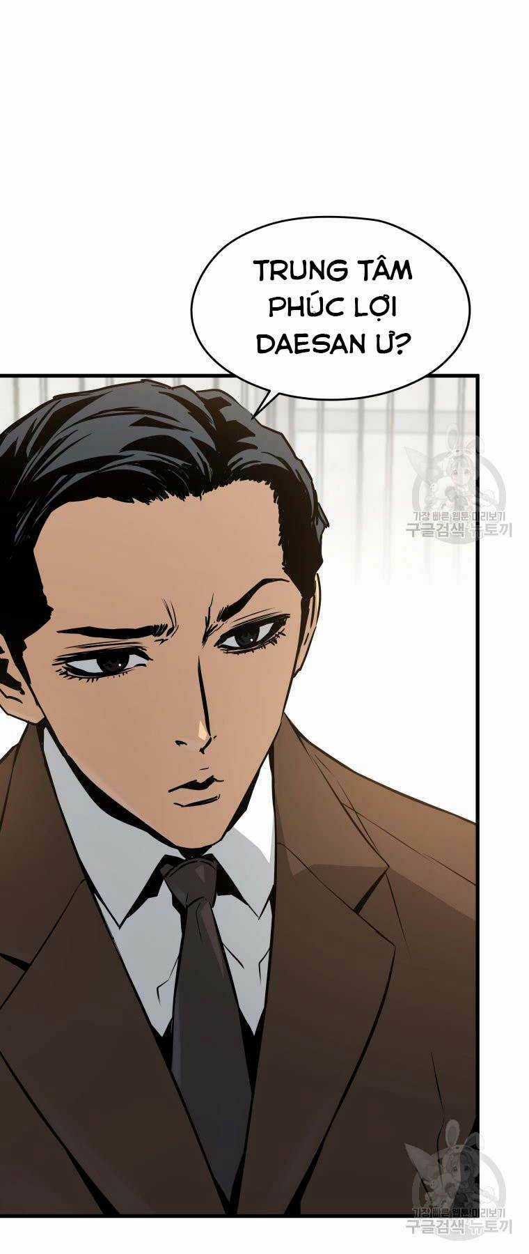 Đặc Công Xuất Ngũ Chapter 25 trang 17