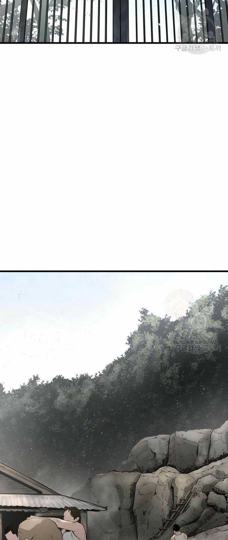 Đặc Công Xuất Ngũ Chapter 25 trang 19