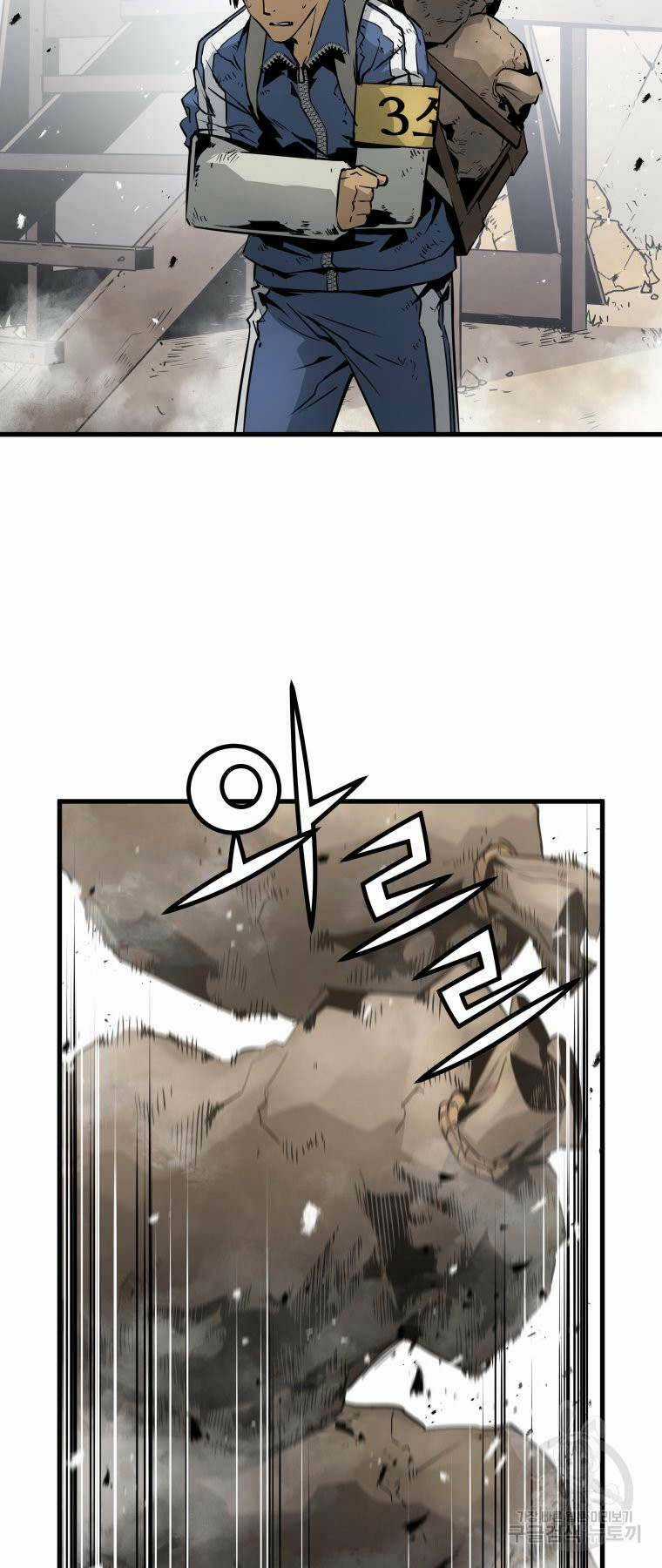 Đặc Công Xuất Ngũ Chapter 25 trang 21