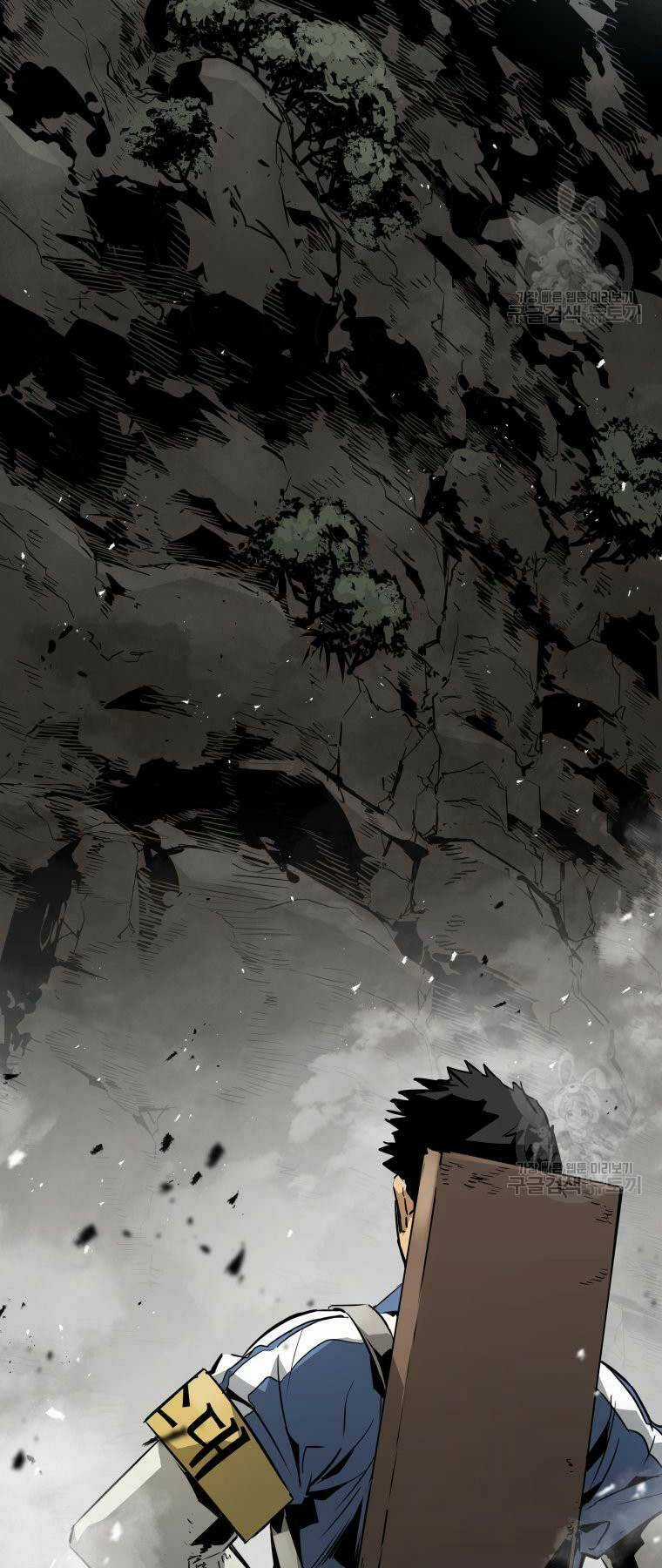 Đặc Công Xuất Ngũ Chapter 25 trang 24