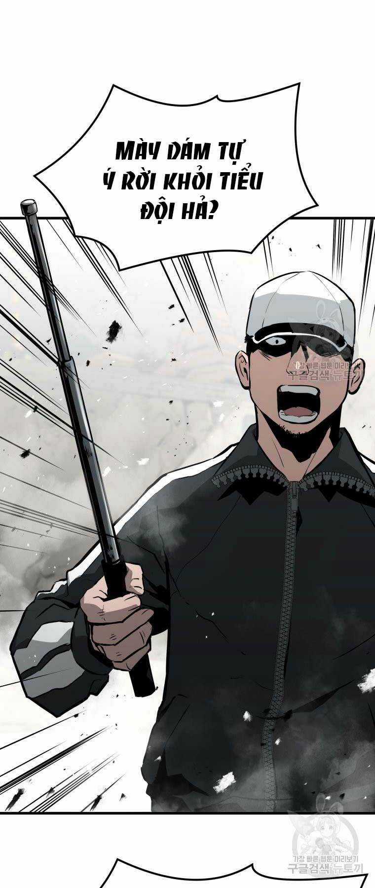 Đặc Công Xuất Ngũ Chapter 25 trang 51