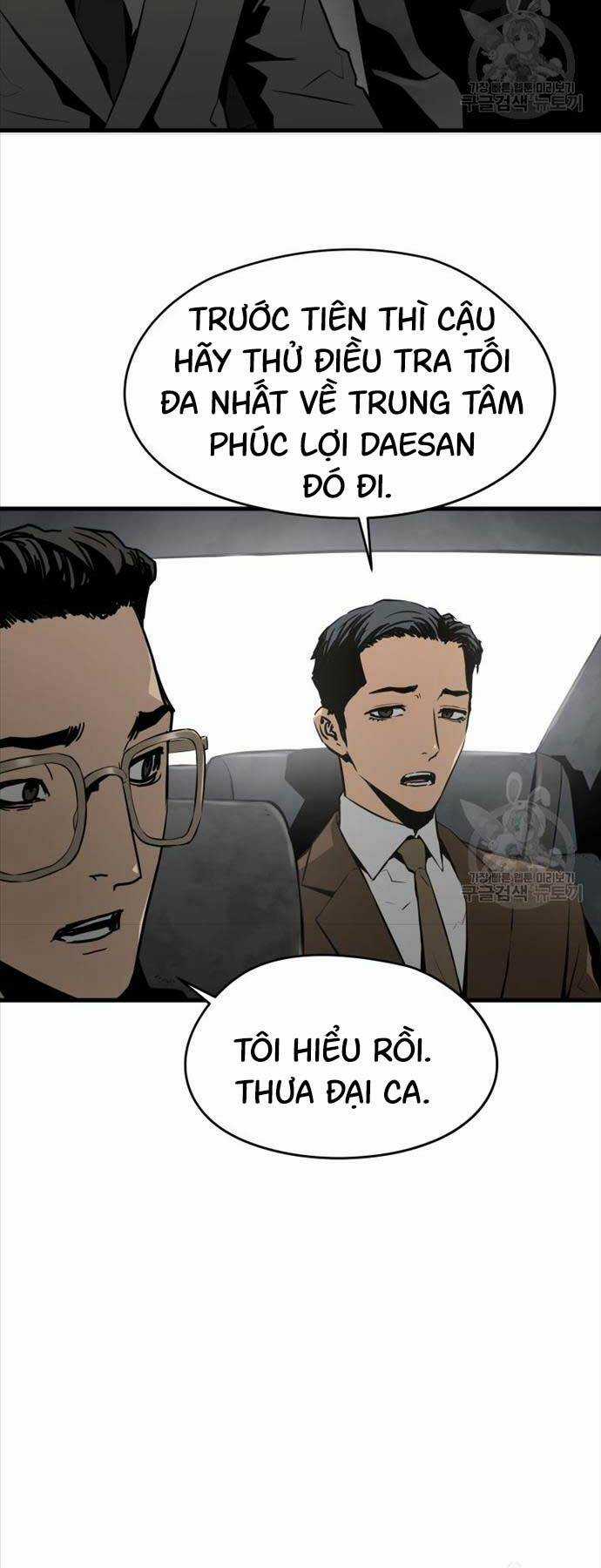 Đặc Công Xuất Ngũ Chapter 26 trang 11